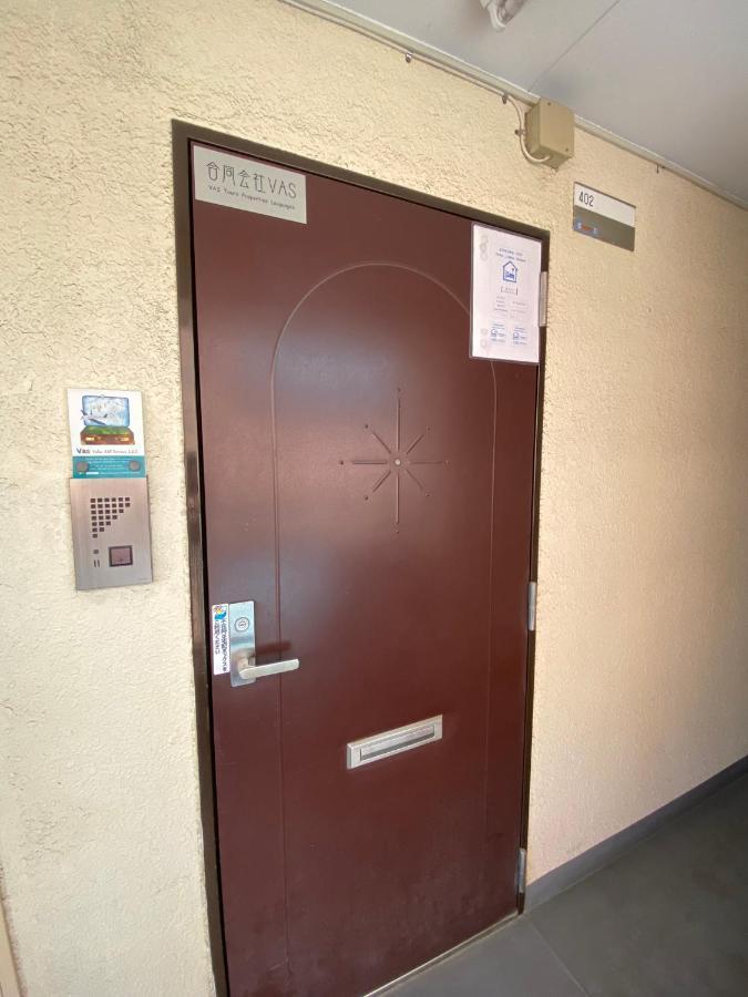 Daikanyama Value Add Tōkyō